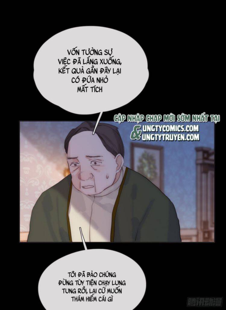 Thỉnh Cùng Ta Đồng Miên-Xin Hãy Ngủ Cùng Ta Chapter 72 - 26