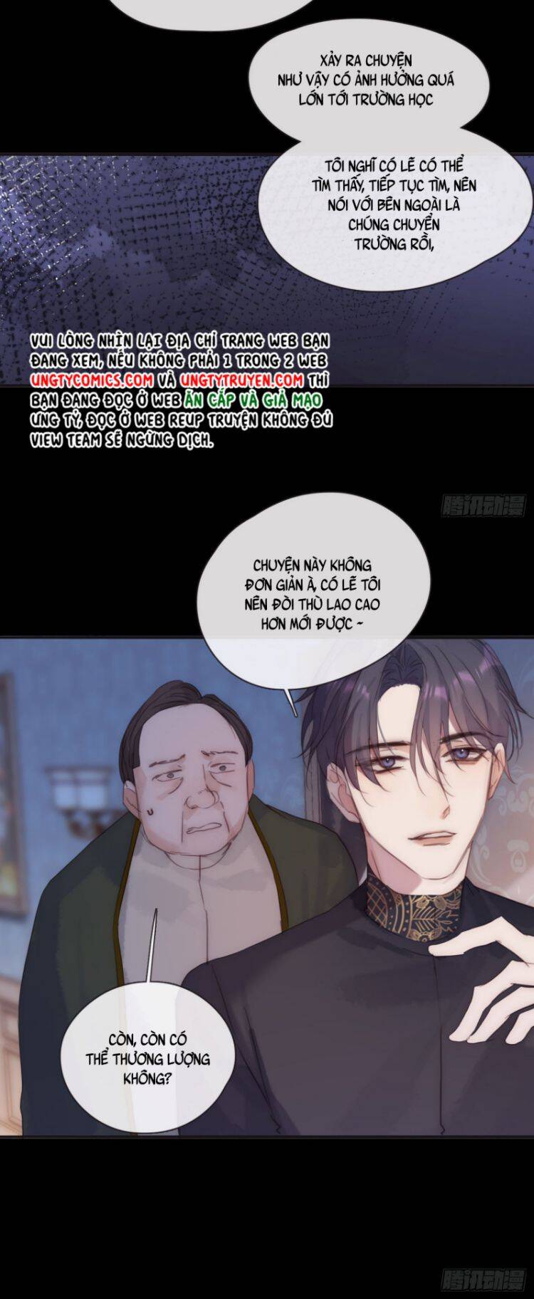 Thỉnh Cùng Ta Đồng Miên-Xin Hãy Ngủ Cùng Ta Chapter 72 - 27
