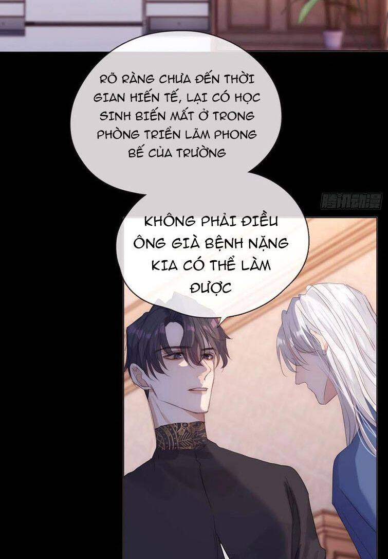 Thỉnh Cùng Ta Đồng Miên-Xin Hãy Ngủ Cùng Ta Chapter 73 - 16