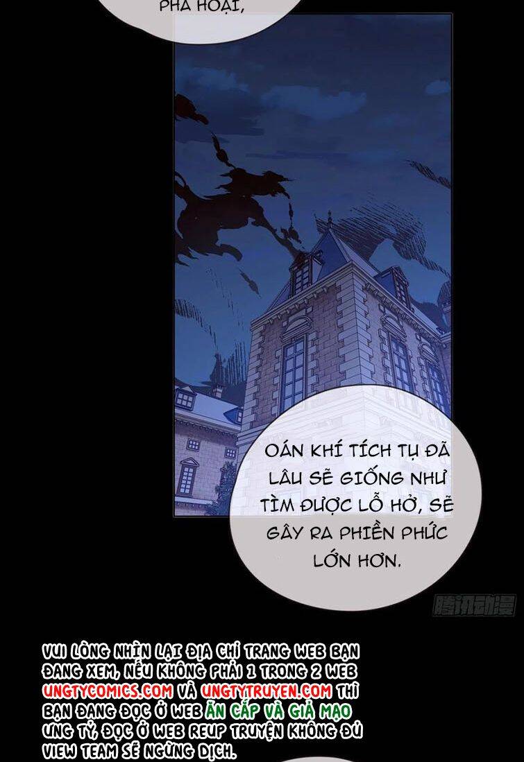 Thỉnh Cùng Ta Đồng Miên-Xin Hãy Ngủ Cùng Ta Chapter 73 - 32