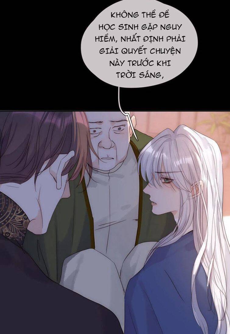 Thỉnh Cùng Ta Đồng Miên-Xin Hãy Ngủ Cùng Ta Chapter 73 - 33