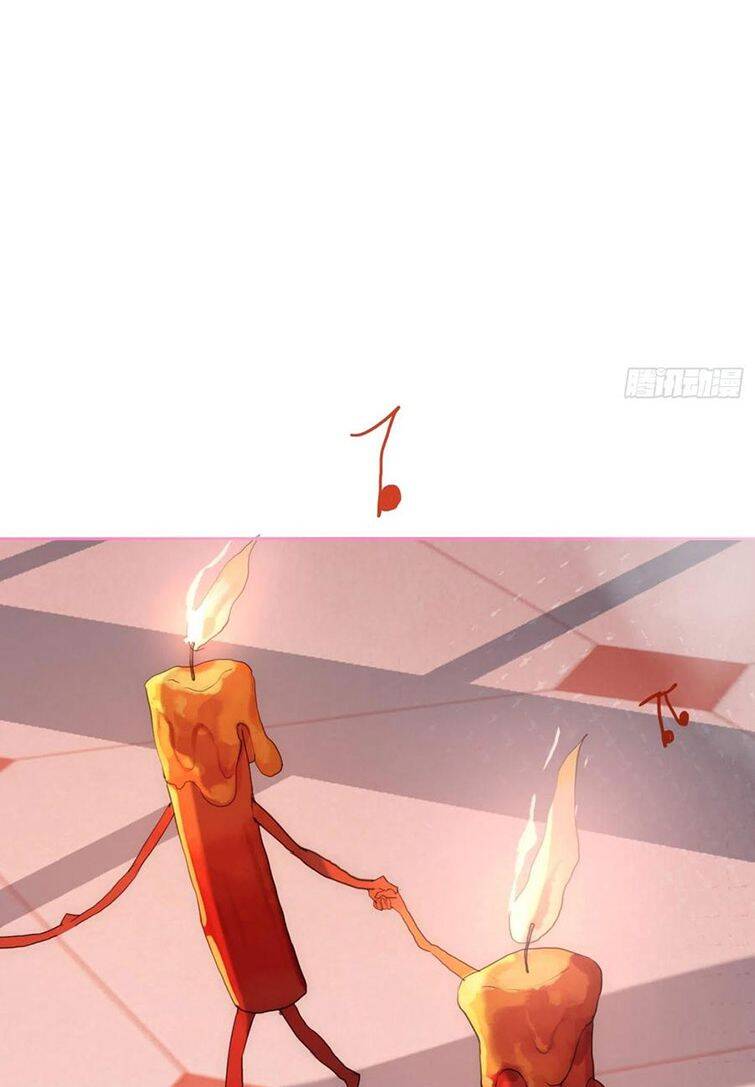 Thỉnh Cùng Ta Đồng Miên-Xin Hãy Ngủ Cùng Ta Chapter 75 - 20