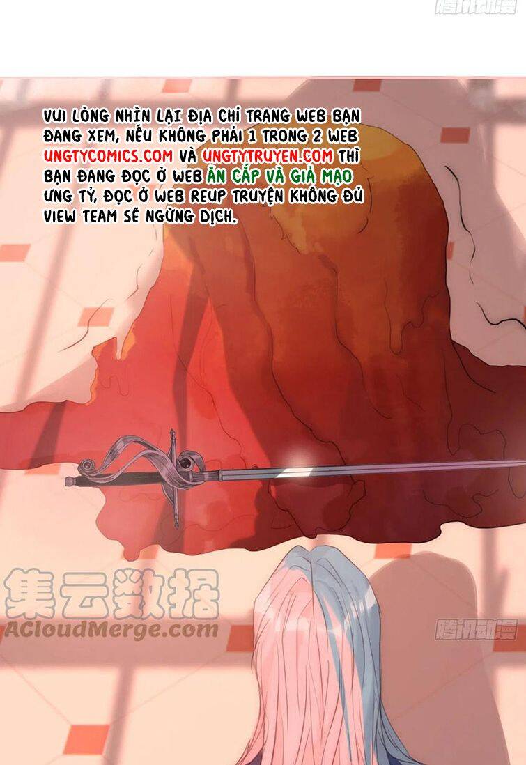 Thỉnh Cùng Ta Đồng Miên-Xin Hãy Ngủ Cùng Ta Chapter 75 - 27