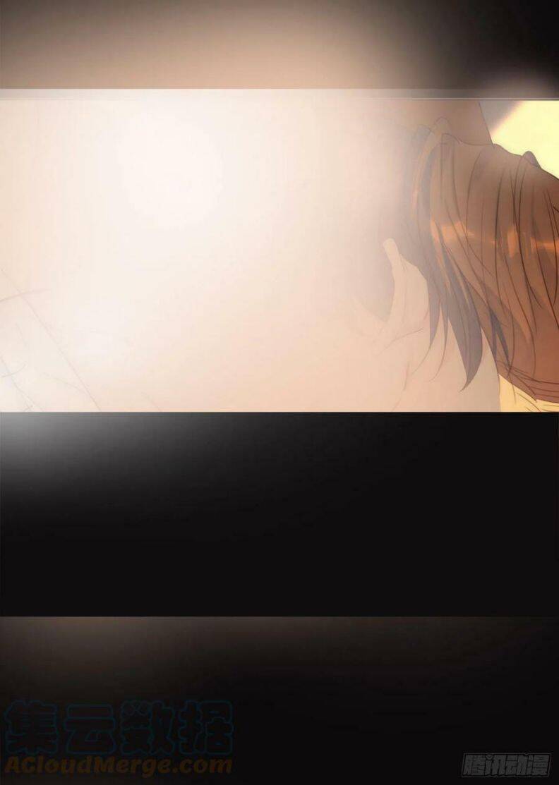 Thỉnh Cùng Ta Đồng Miên-Xin Hãy Ngủ Cùng Ta Chapter 76 - 42