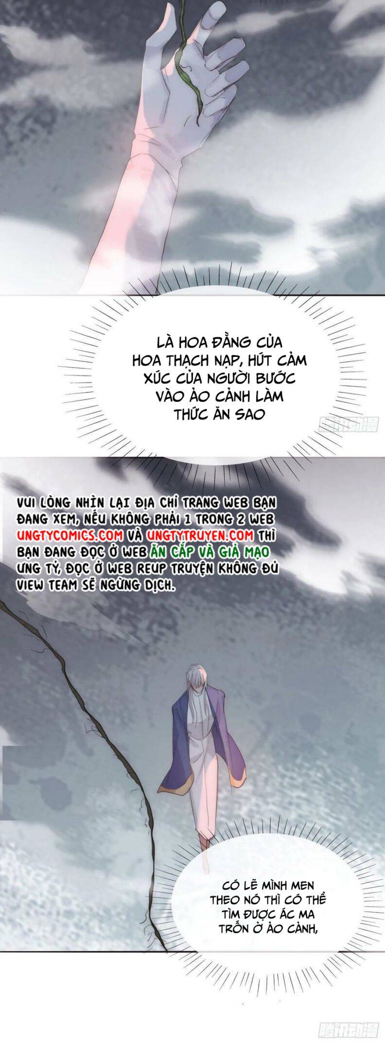 Thỉnh Cùng Ta Đồng Miên-Xin Hãy Ngủ Cùng Ta Chapter 76 - 7