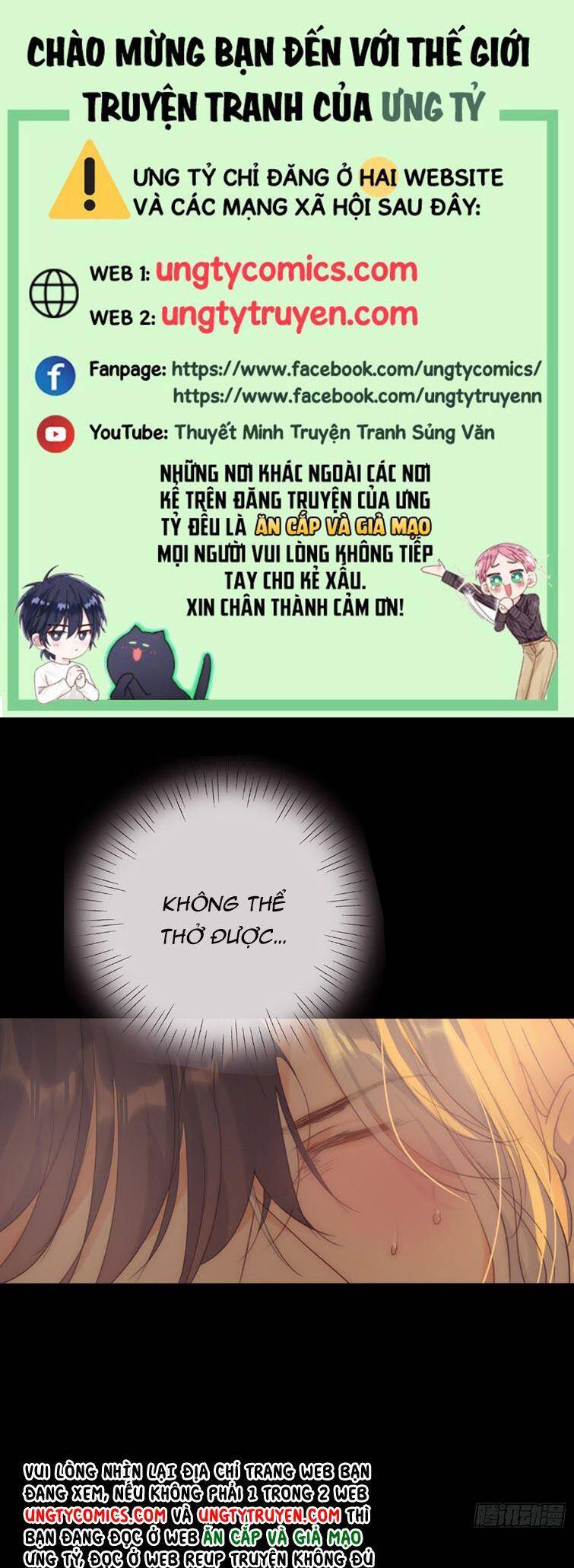 Thỉnh Cùng Ta Đồng Miên-Xin Hãy Ngủ Cùng Ta Chapter 77 - 2