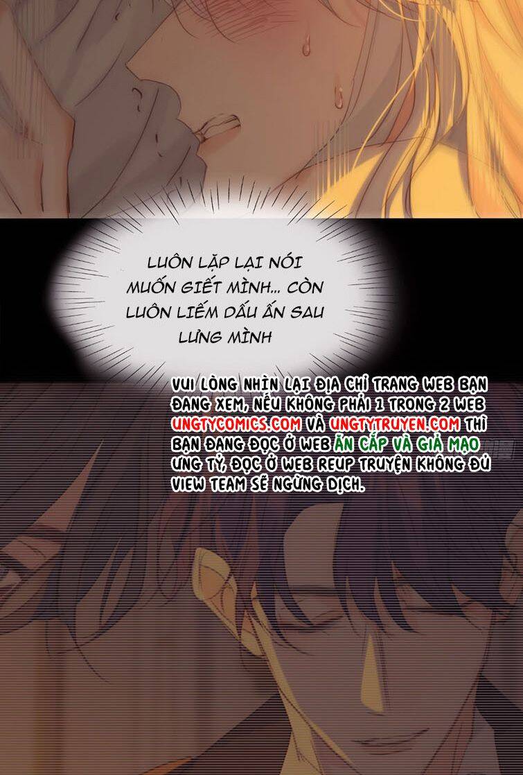 Thỉnh Cùng Ta Đồng Miên-Xin Hãy Ngủ Cùng Ta Chapter 77 - 17