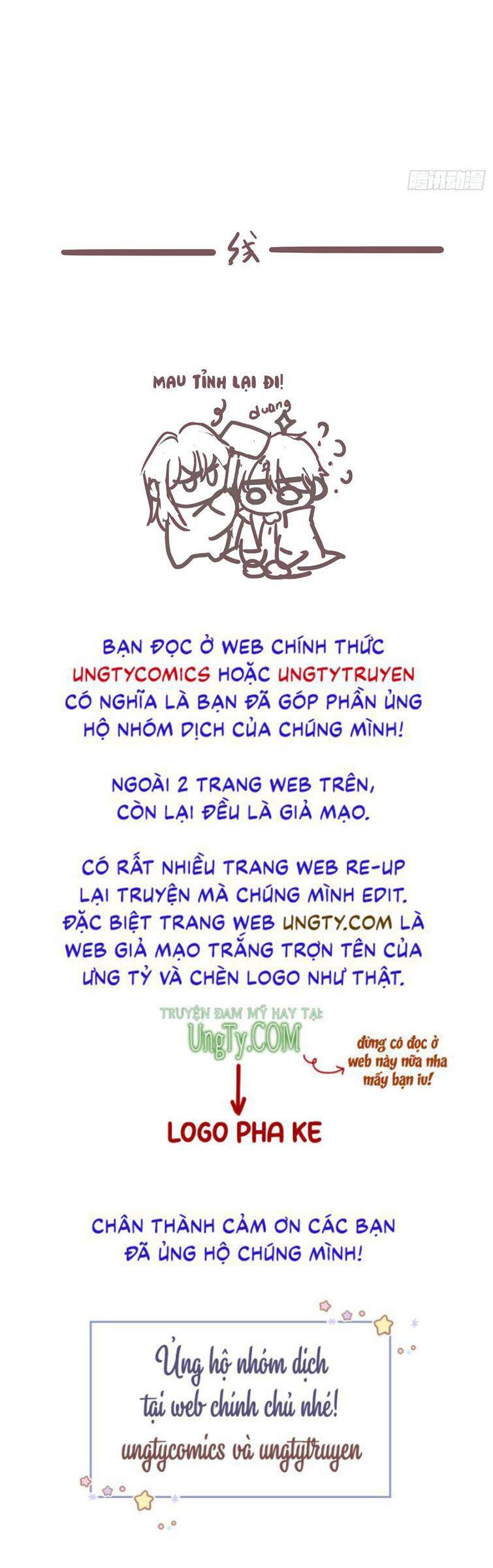 Thỉnh Cùng Ta Đồng Miên-Xin Hãy Ngủ Cùng Ta Chapter 77 - 46