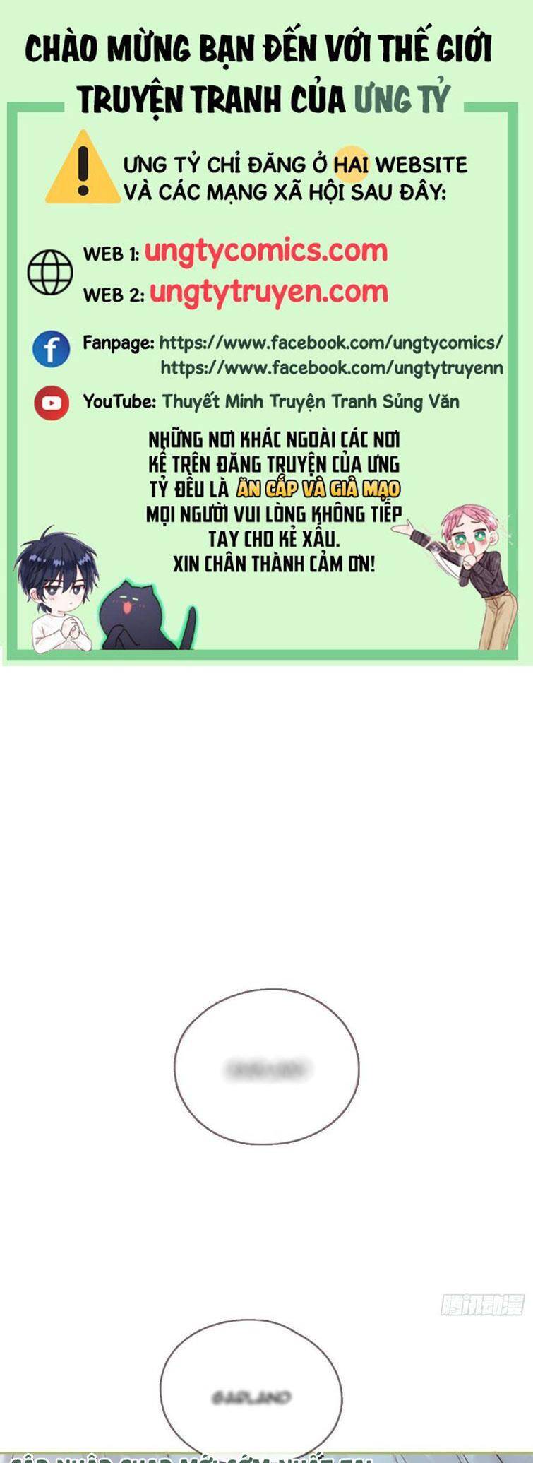 Thỉnh Cùng Ta Đồng Miên-Xin Hãy Ngủ Cùng Ta Chapter 78 - 2