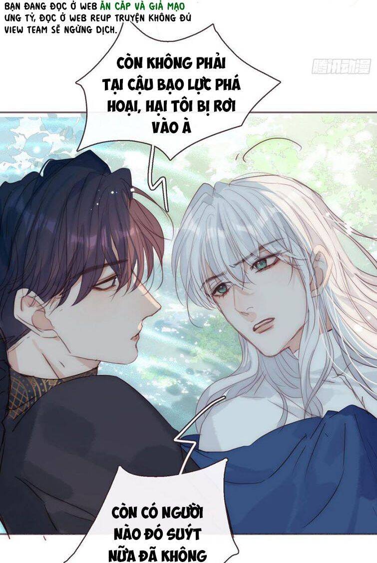 Thỉnh Cùng Ta Đồng Miên-Xin Hãy Ngủ Cùng Ta Chapter 78 - 11