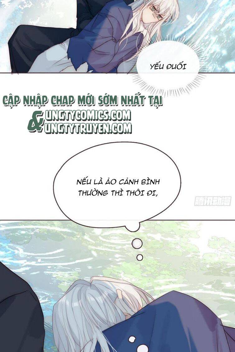 Thỉnh Cùng Ta Đồng Miên-Xin Hãy Ngủ Cùng Ta Chapter 78 - 13