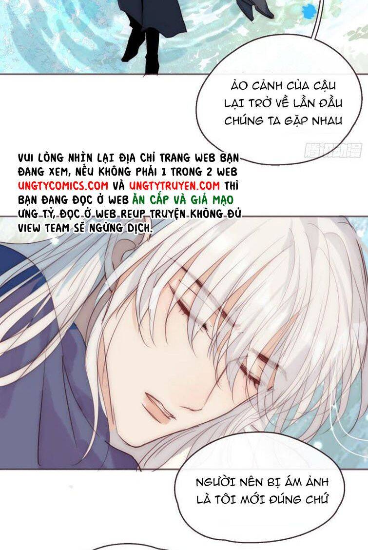 Thỉnh Cùng Ta Đồng Miên-Xin Hãy Ngủ Cùng Ta Chapter 78 - 15
