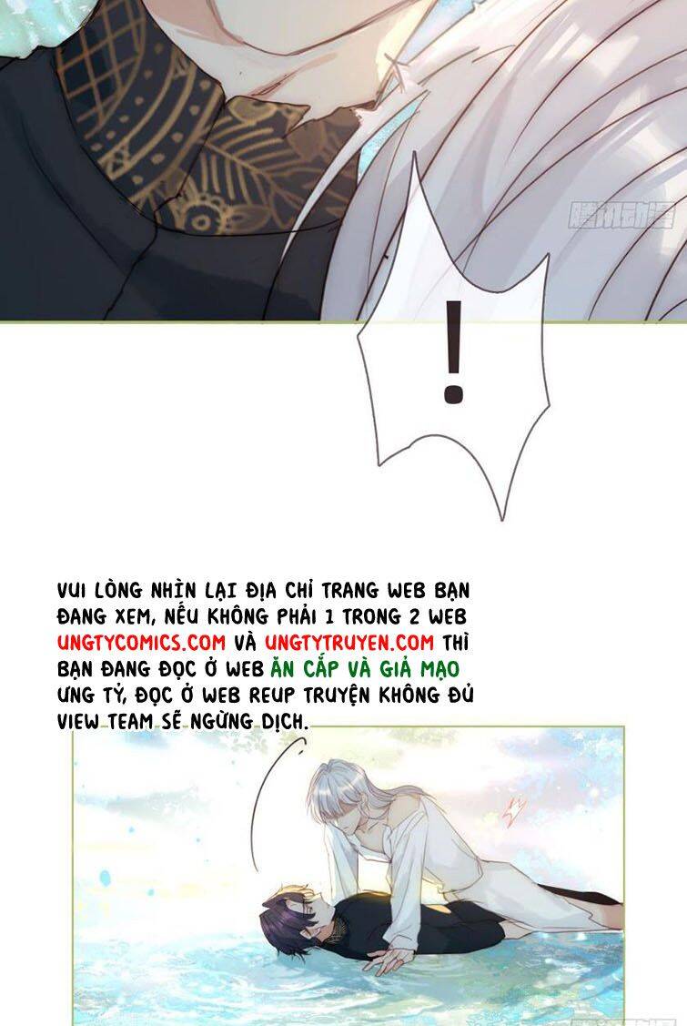 Thỉnh Cùng Ta Đồng Miên-Xin Hãy Ngủ Cùng Ta Chapter 78 - 5