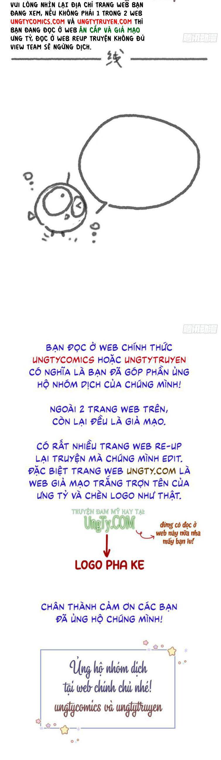Thỉnh Cùng Ta Đồng Miên-Xin Hãy Ngủ Cùng Ta Chapter 78 - 44