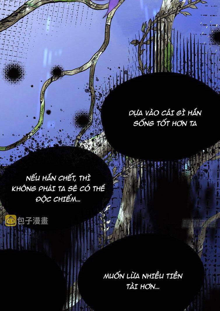 Thỉnh Cùng Ta Đồng Miên-Xin Hãy Ngủ Cùng Ta Chapter 79 - 4