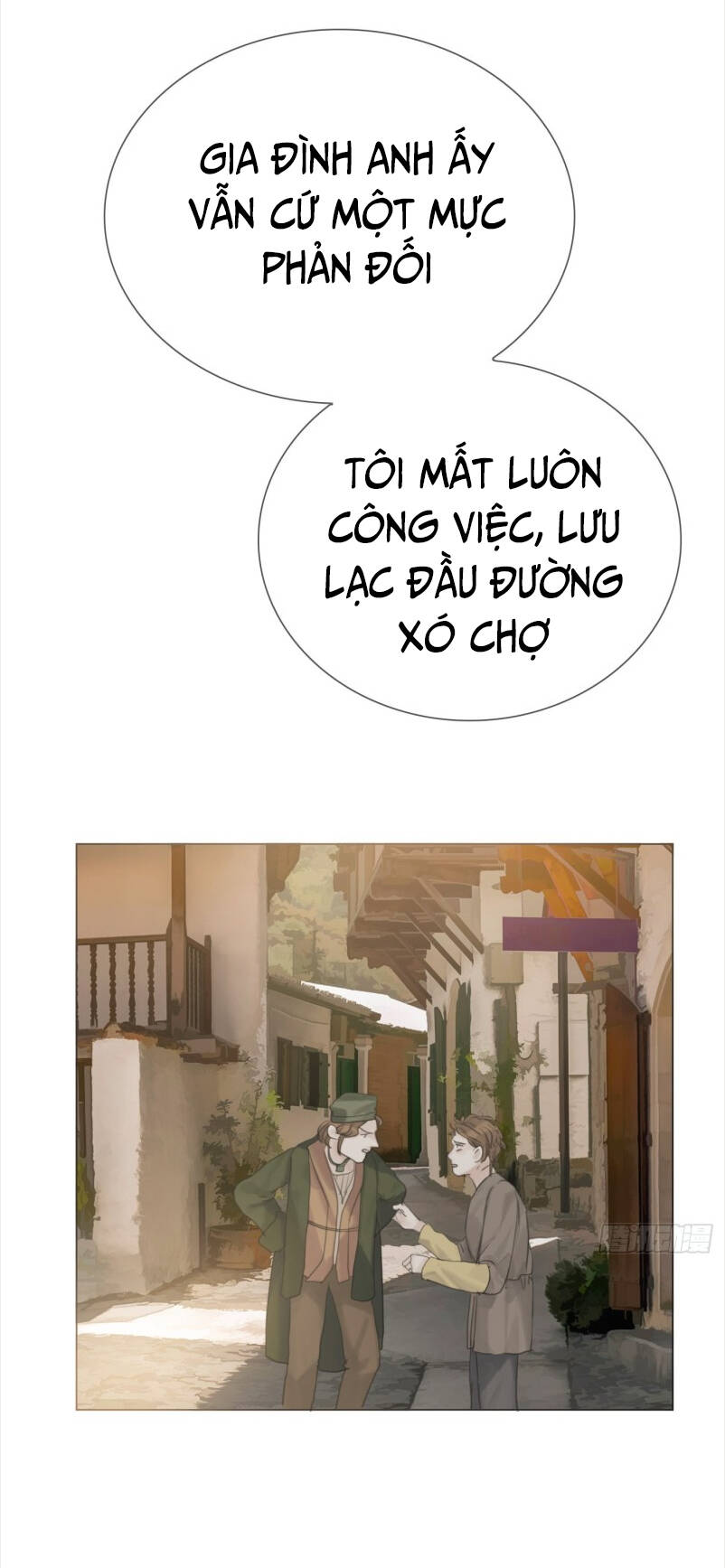 Thỉnh Cùng Ta Đồng Miên-Xin Hãy Ngủ Cùng Ta Chapter 8 - 17
