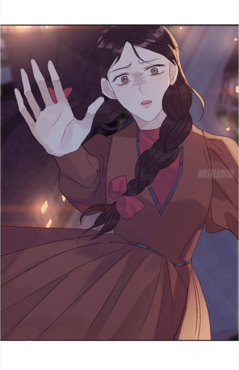 Thỉnh Cùng Ta Đồng Miên-Xin Hãy Ngủ Cùng Ta Chapter 8 - 26