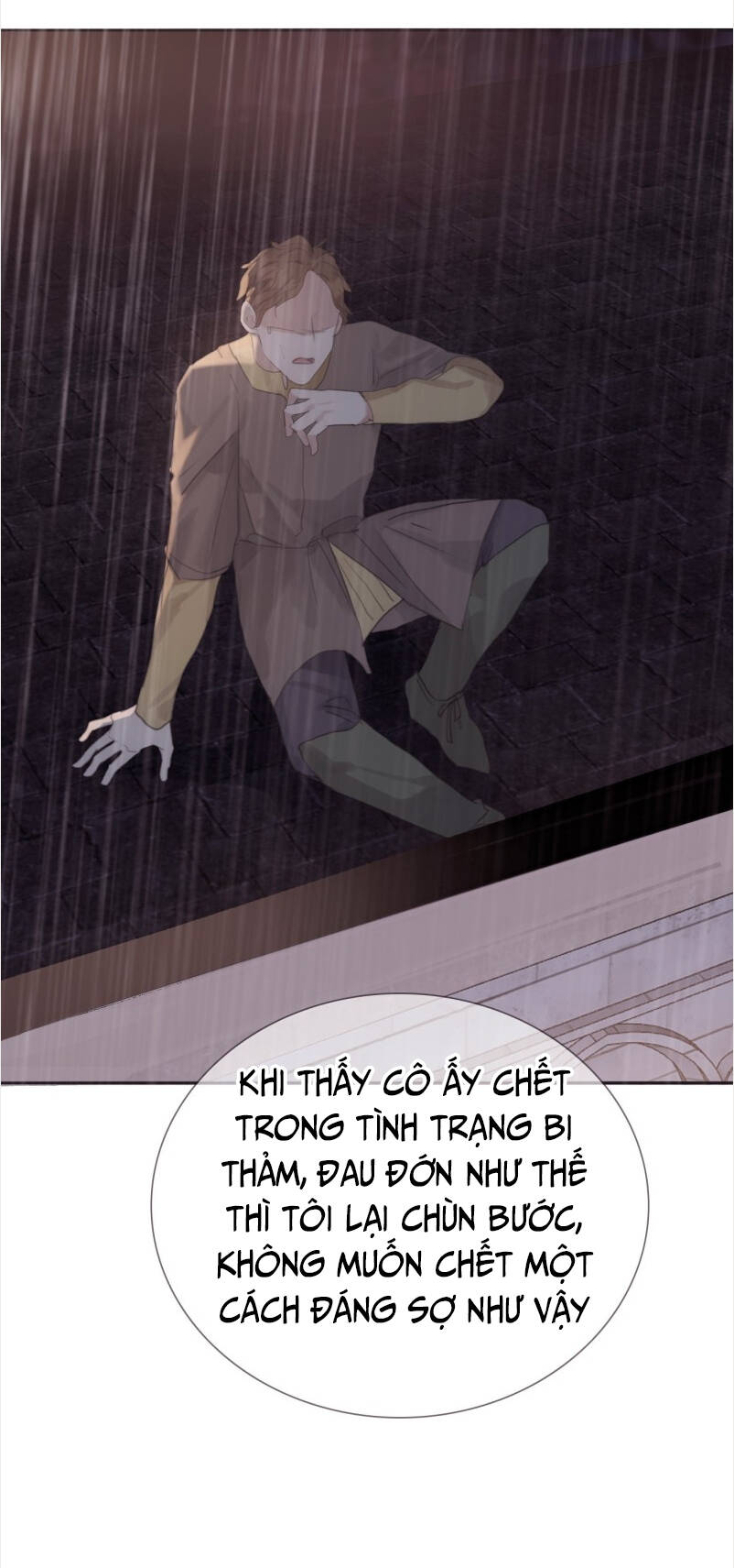Thỉnh Cùng Ta Đồng Miên-Xin Hãy Ngủ Cùng Ta Chapter 8 - 29