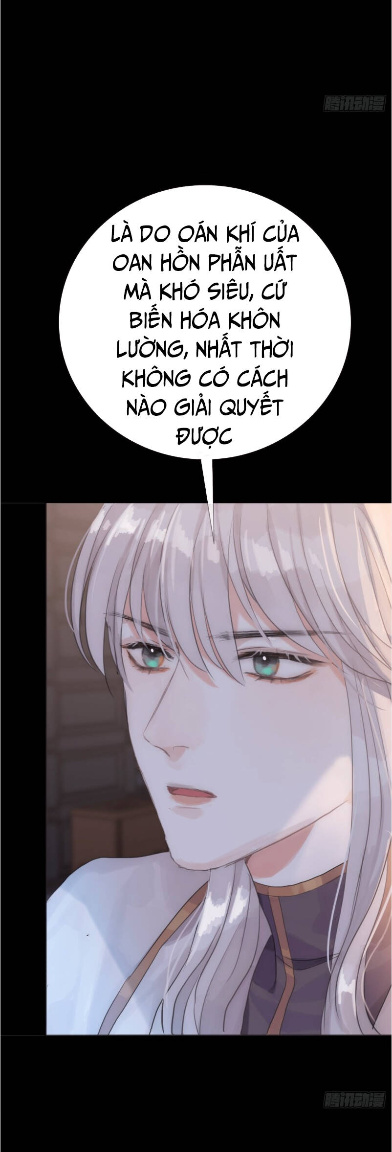 Thỉnh Cùng Ta Đồng Miên-Xin Hãy Ngủ Cùng Ta Chapter 8 - 4