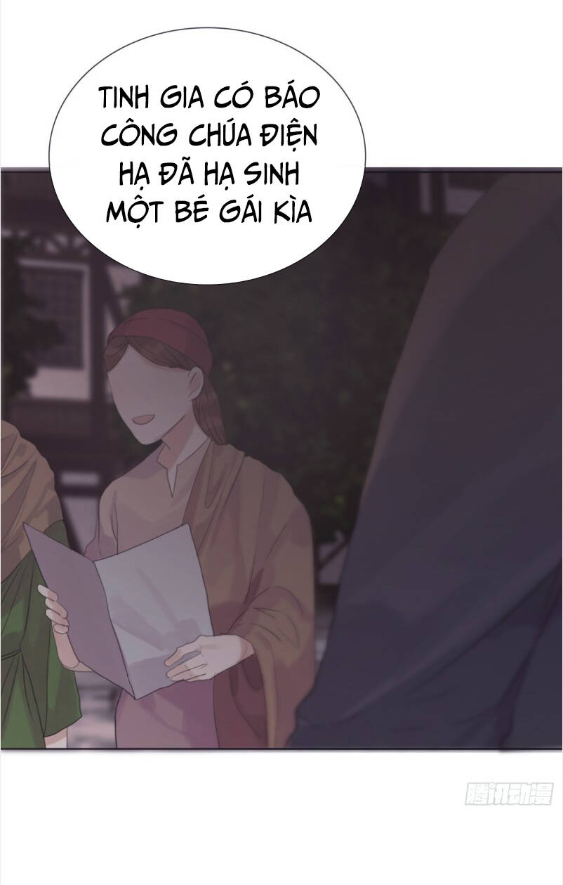 Thỉnh Cùng Ta Đồng Miên-Xin Hãy Ngủ Cùng Ta Chapter 8 - 38