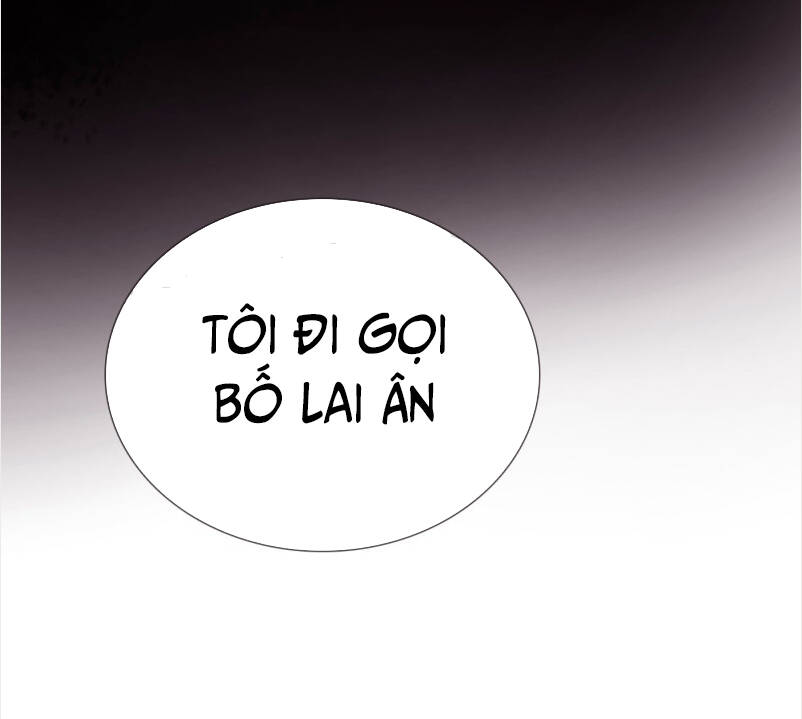 Thỉnh Cùng Ta Đồng Miên-Xin Hãy Ngủ Cùng Ta Chapter 8 - 7