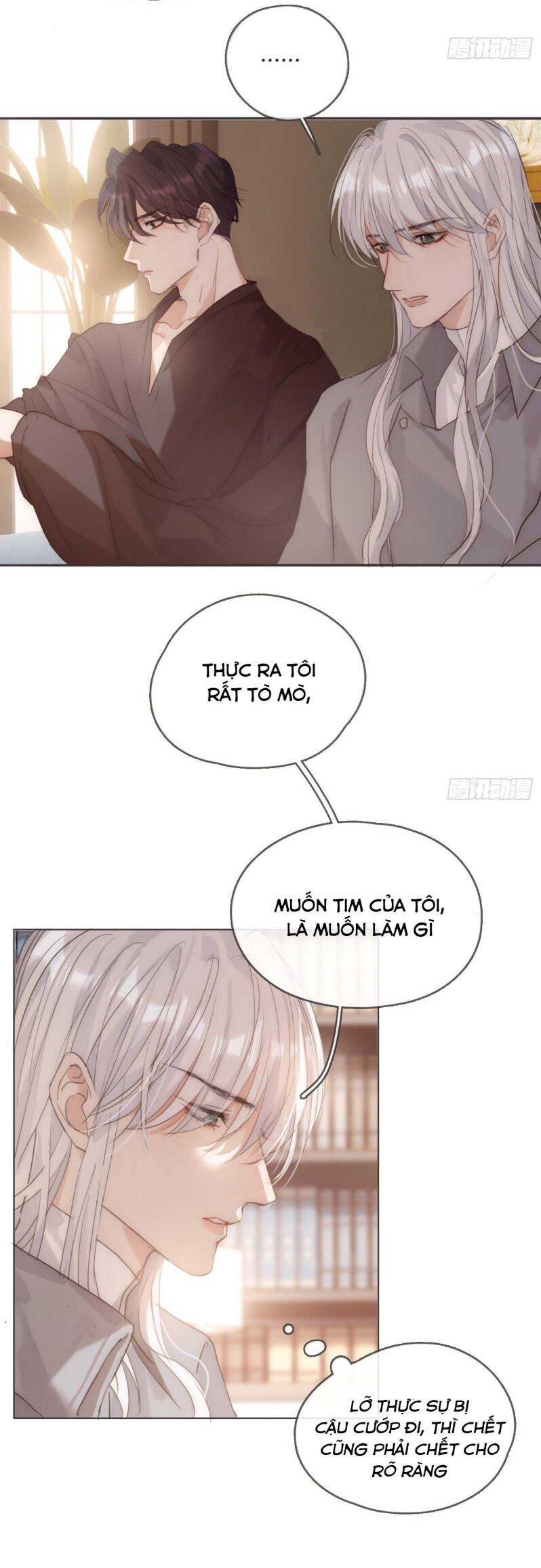 Thỉnh Cùng Ta Đồng Miên-Xin Hãy Ngủ Cùng Ta Chapter 81 - 11