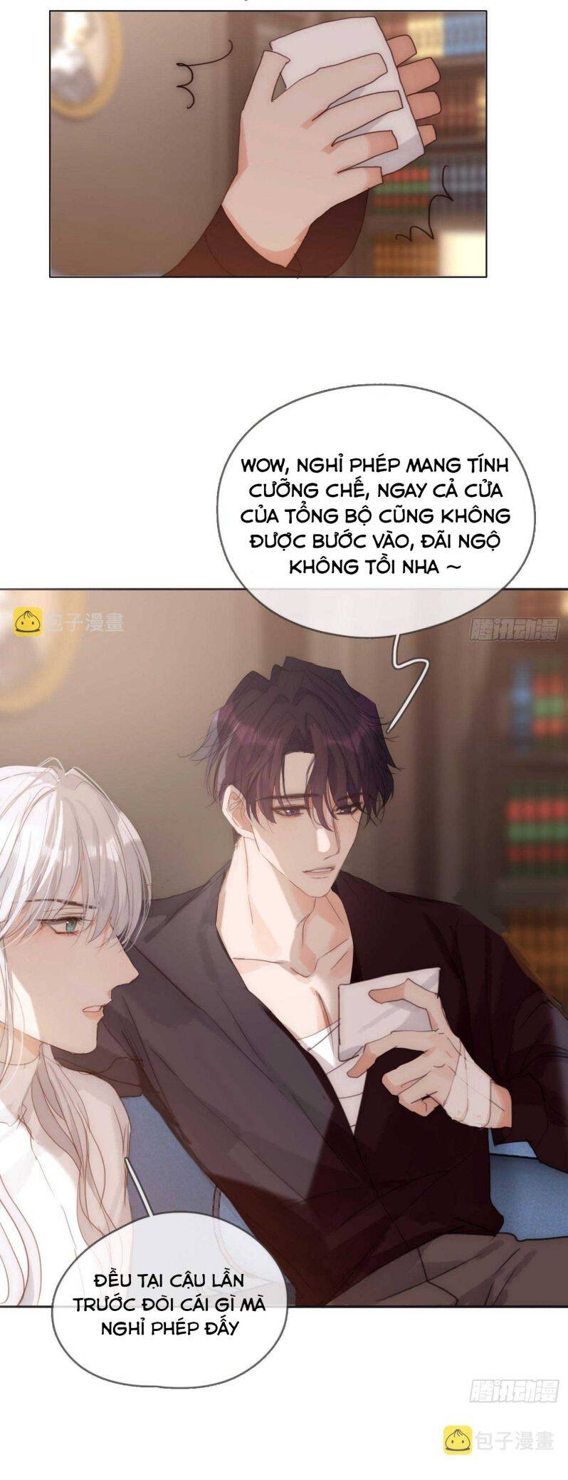 Thỉnh Cùng Ta Đồng Miên-Xin Hãy Ngủ Cùng Ta Chapter 81 - 19