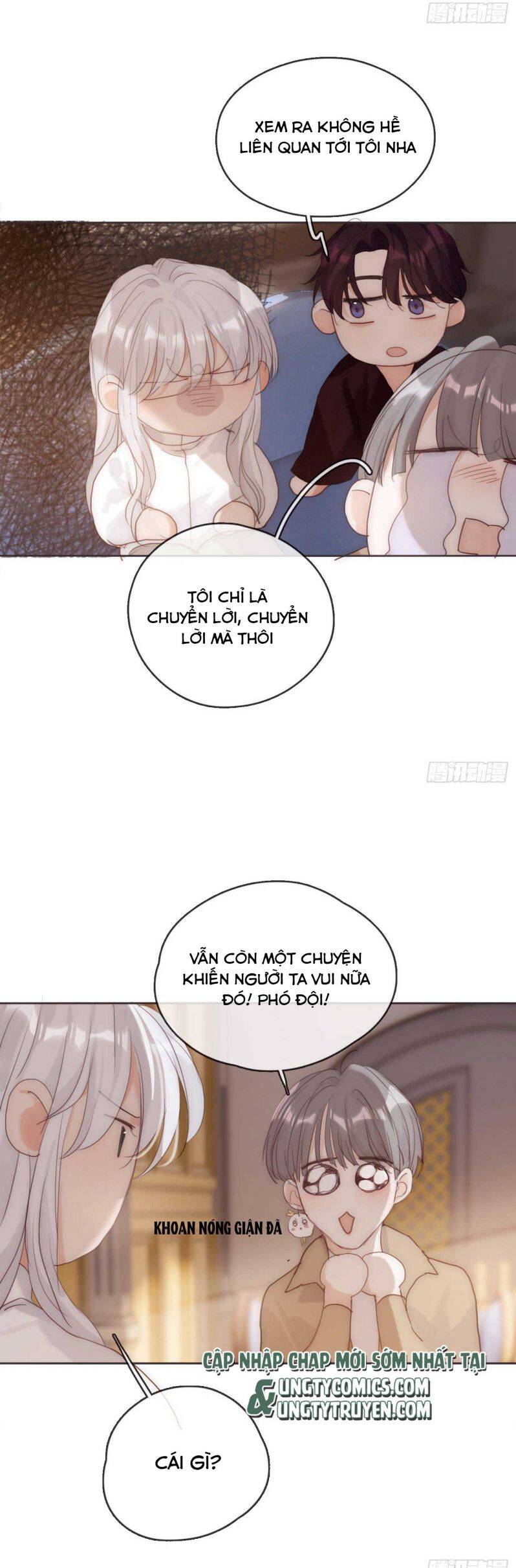 Thỉnh Cùng Ta Đồng Miên-Xin Hãy Ngủ Cùng Ta Chapter 81 - 22