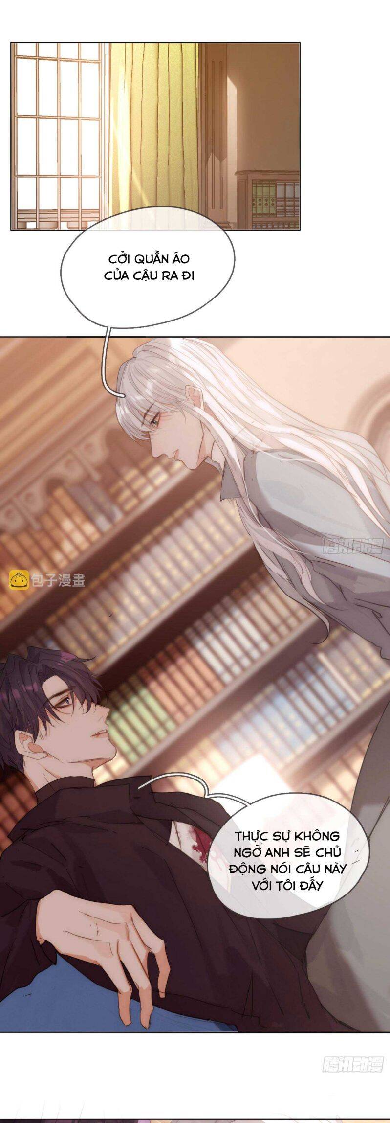 Thỉnh Cùng Ta Đồng Miên-Xin Hãy Ngủ Cùng Ta Chapter 81 - 7