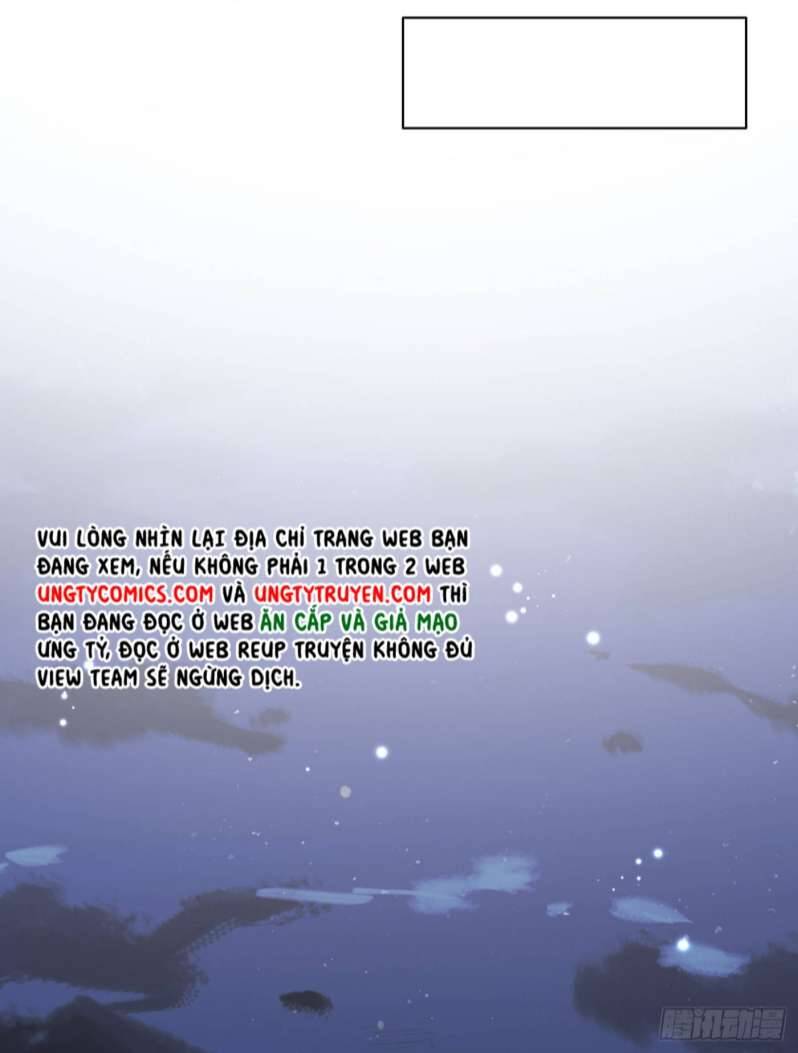 Thỉnh Cùng Ta Đồng Miên-Xin Hãy Ngủ Cùng Ta Chapter 82 - 12