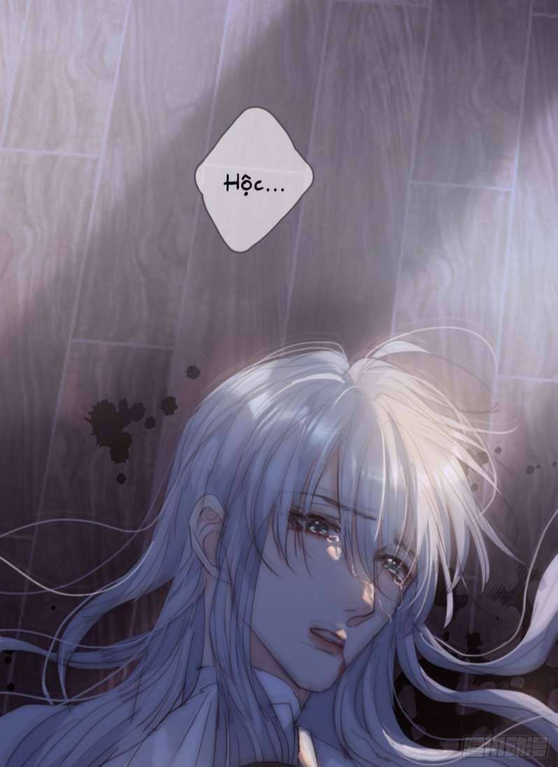 Thỉnh Cùng Ta Đồng Miên-Xin Hãy Ngủ Cùng Ta Chapter 82 - 27