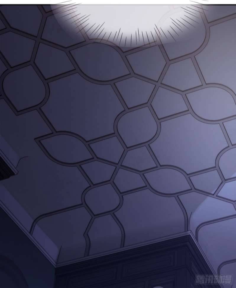 Thỉnh Cùng Ta Đồng Miên-Xin Hãy Ngủ Cùng Ta Chapter 82 - 31