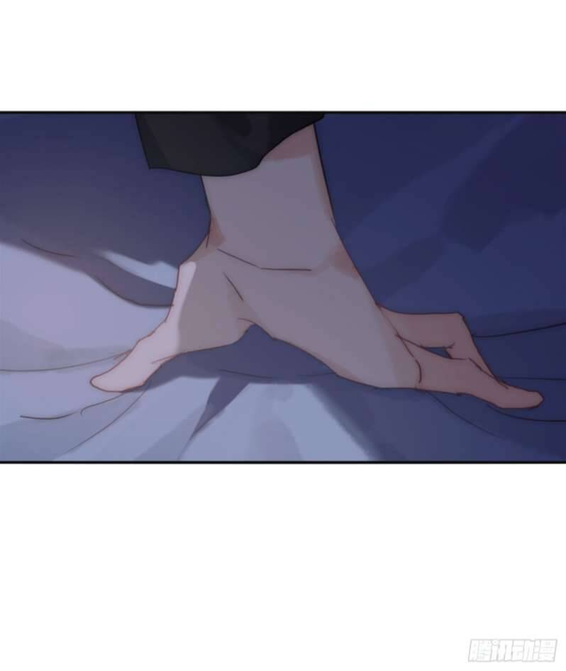 Thỉnh Cùng Ta Đồng Miên-Xin Hãy Ngủ Cùng Ta Chapter 82 - 35