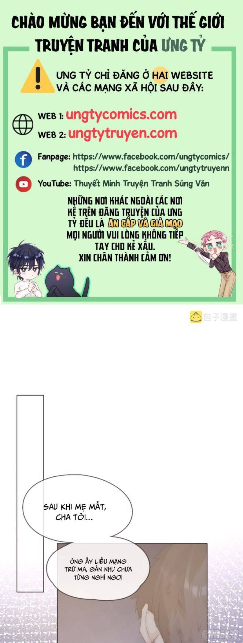 Thỉnh Cùng Ta Đồng Miên-Xin Hãy Ngủ Cùng Ta Chapter 83 - 2