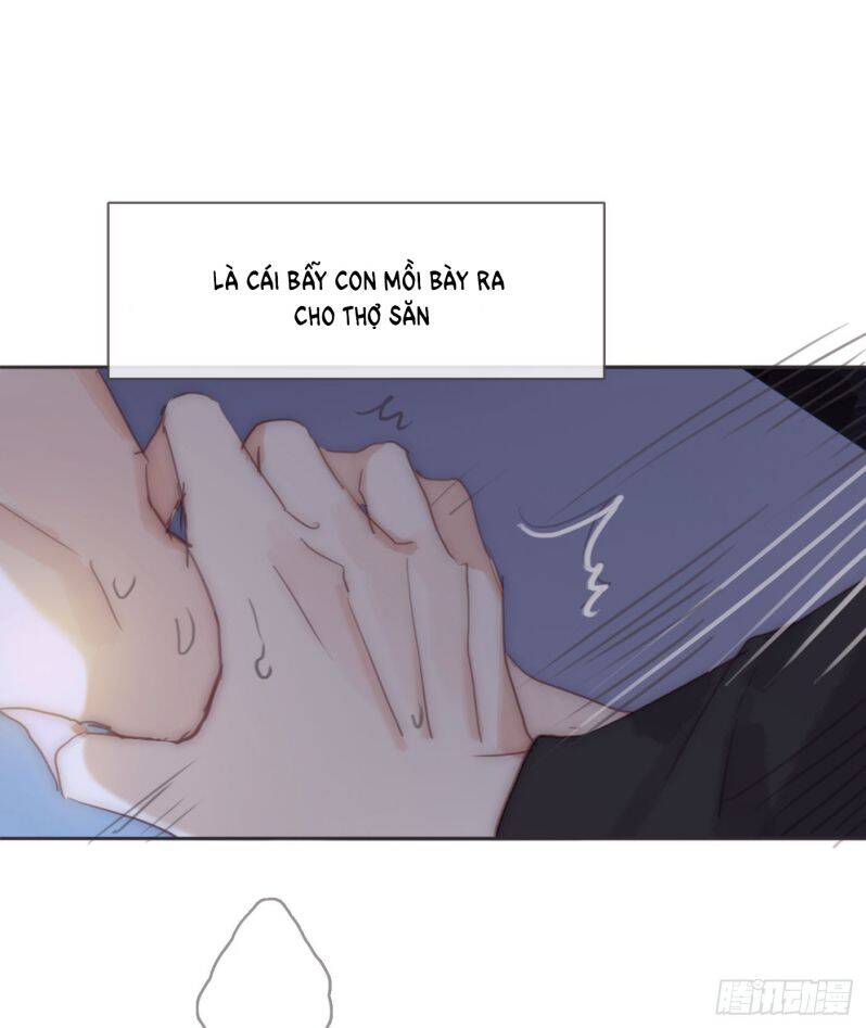 Thỉnh Cùng Ta Đồng Miên-Xin Hãy Ngủ Cùng Ta Chapter 83 - 17