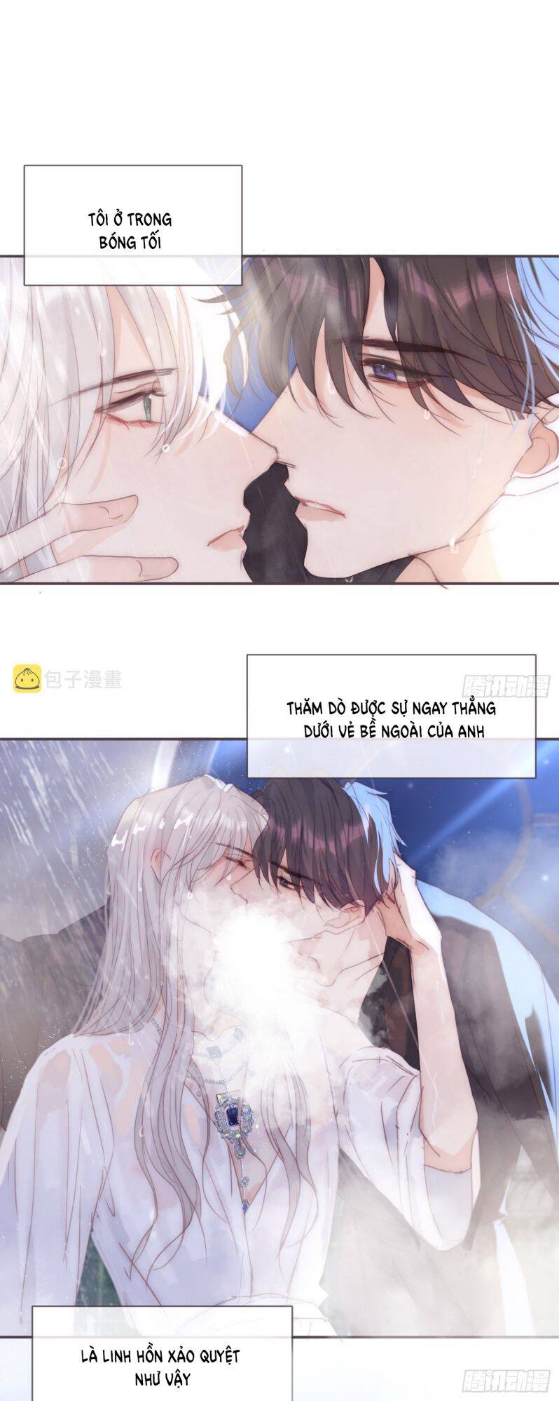 Thỉnh Cùng Ta Đồng Miên-Xin Hãy Ngủ Cùng Ta Chapter 83 - 19