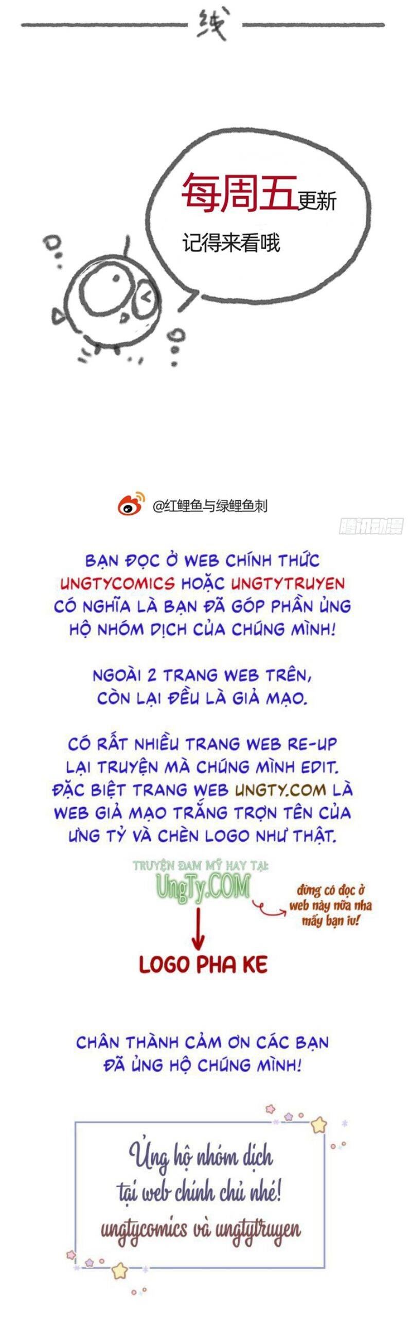 Thỉnh Cùng Ta Đồng Miên-Xin Hãy Ngủ Cùng Ta Chapter 83 - 44