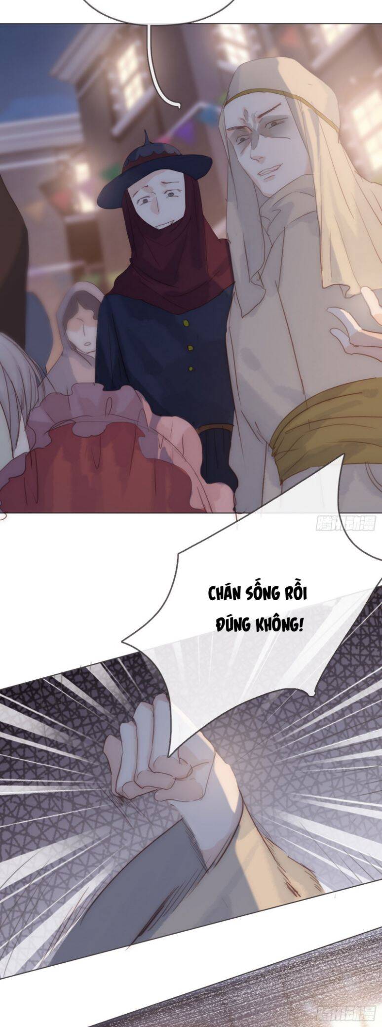 Thỉnh Cùng Ta Đồng Miên-Xin Hãy Ngủ Cùng Ta Chapter 86 - 5