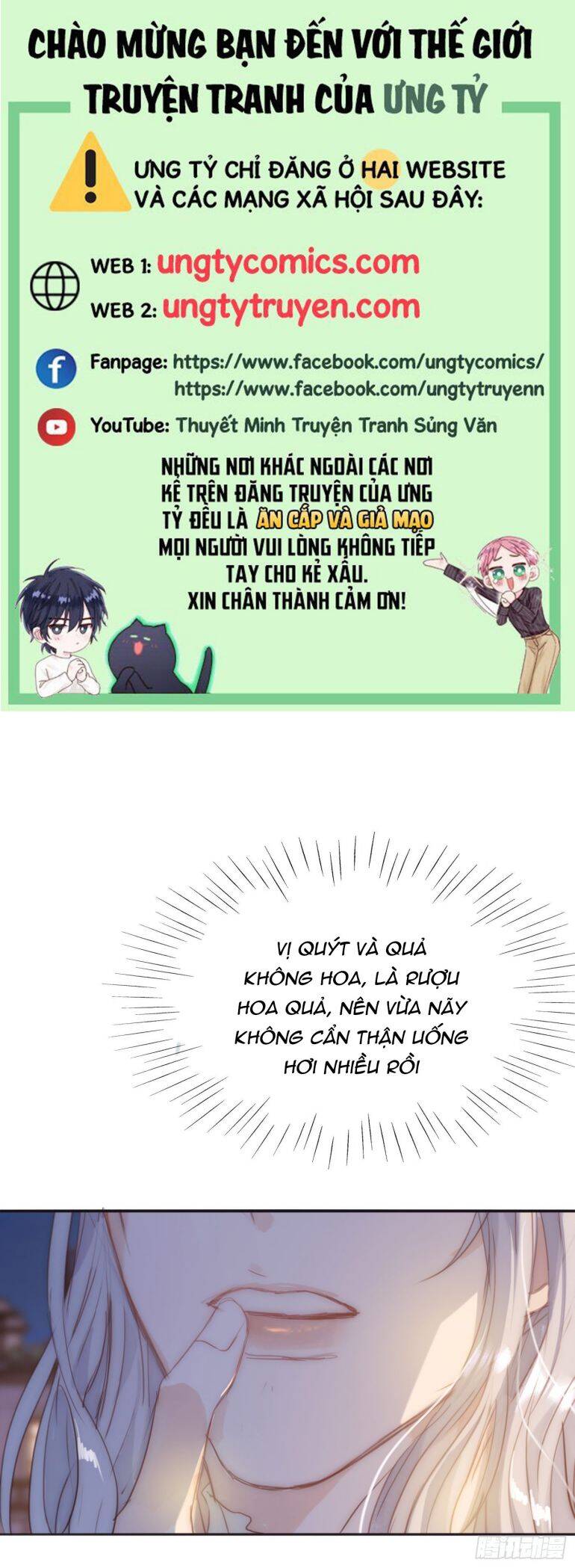 Thỉnh Cùng Ta Đồng Miên-Xin Hãy Ngủ Cùng Ta Chapter 87 - 2