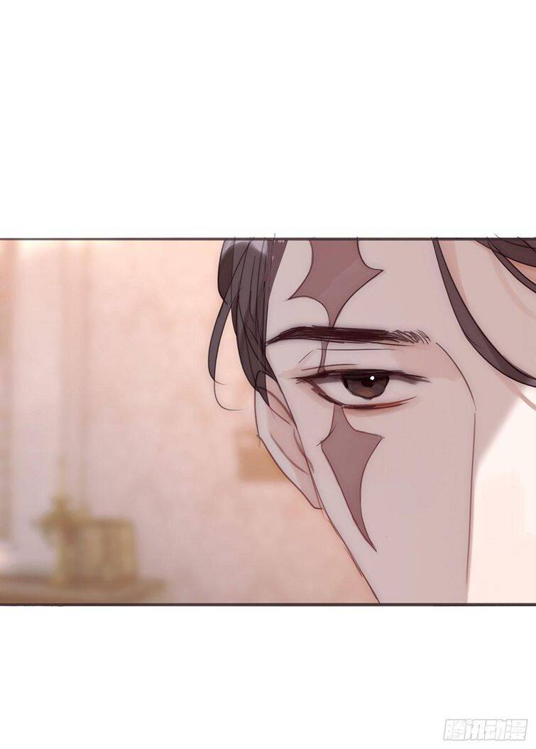 Thỉnh Cùng Ta Đồng Miên-Xin Hãy Ngủ Cùng Ta Chapter 88 - 34