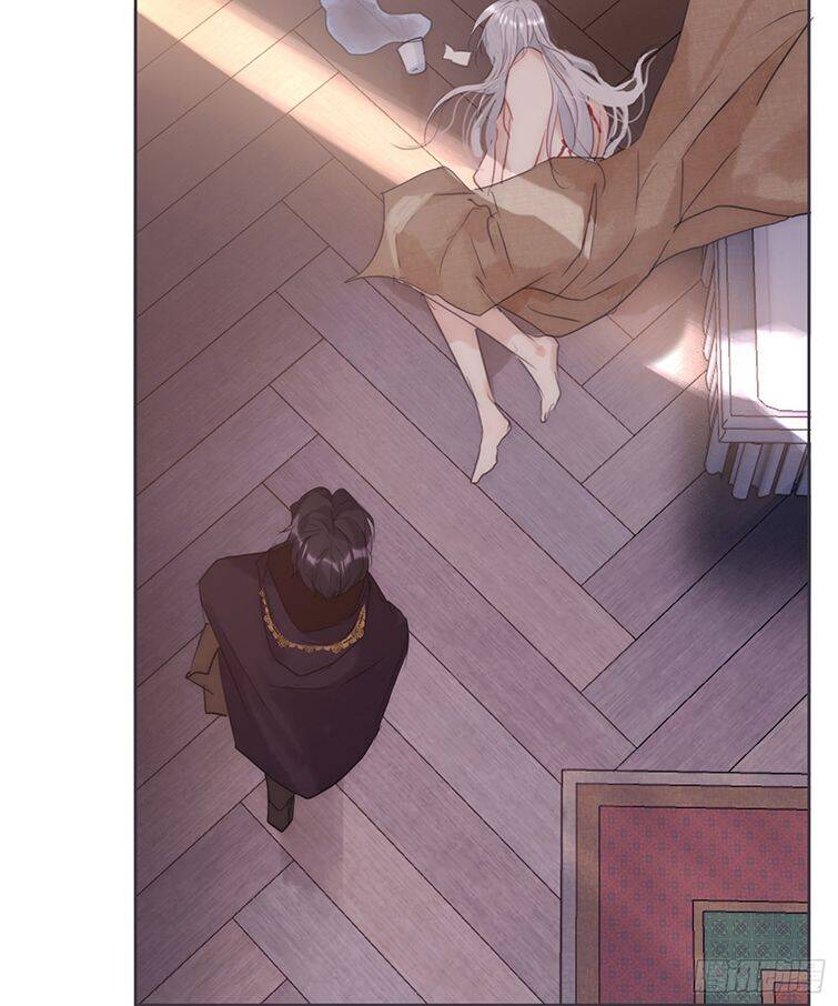 Thỉnh Cùng Ta Đồng Miên-Xin Hãy Ngủ Cùng Ta Chapter 88 - 7