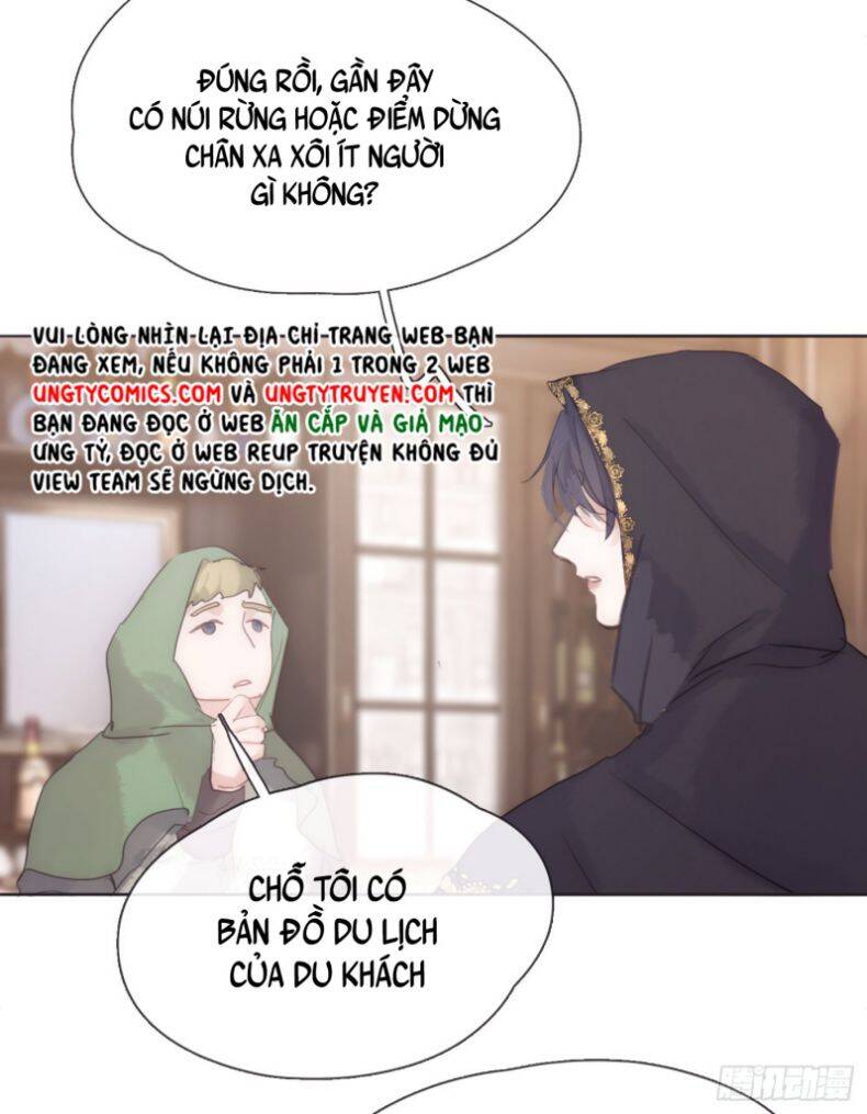Thỉnh Cùng Ta Đồng Miên-Xin Hãy Ngủ Cùng Ta Chapter 89 - 12