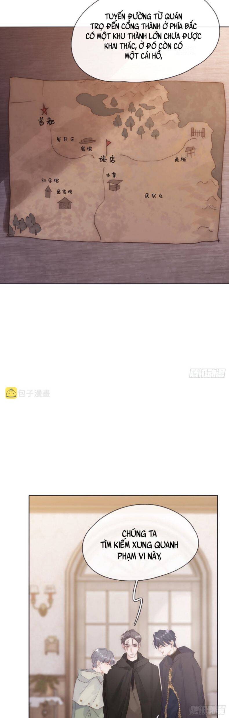 Thỉnh Cùng Ta Đồng Miên-Xin Hãy Ngủ Cùng Ta Chapter 89 - 13