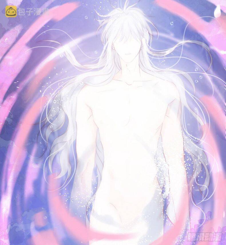 Thỉnh Cùng Ta Đồng Miên-Xin Hãy Ngủ Cùng Ta Chapter 89 - 17