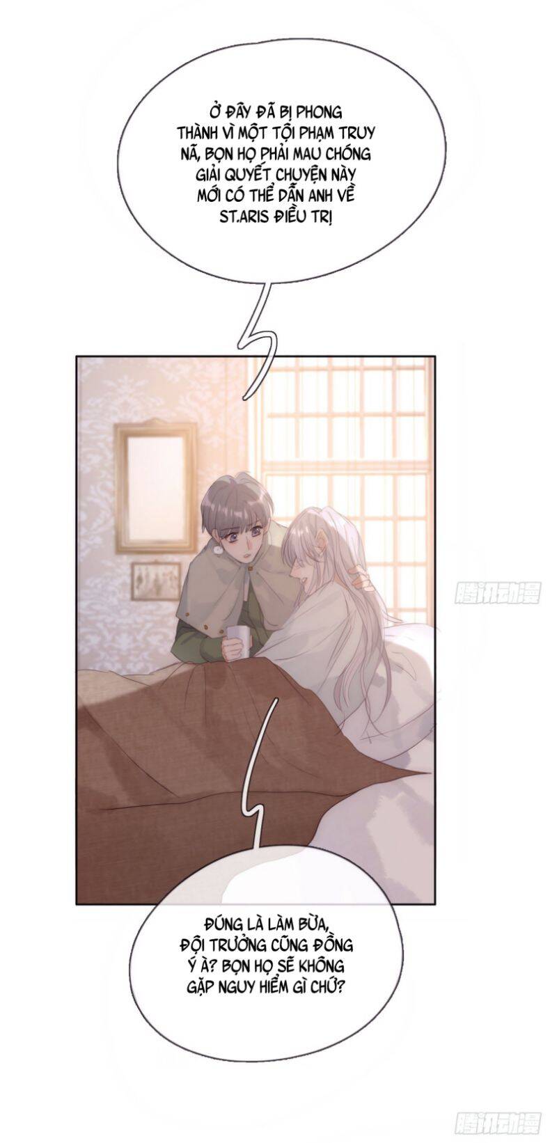 Thỉnh Cùng Ta Đồng Miên-Xin Hãy Ngủ Cùng Ta Chapter 89 - 29