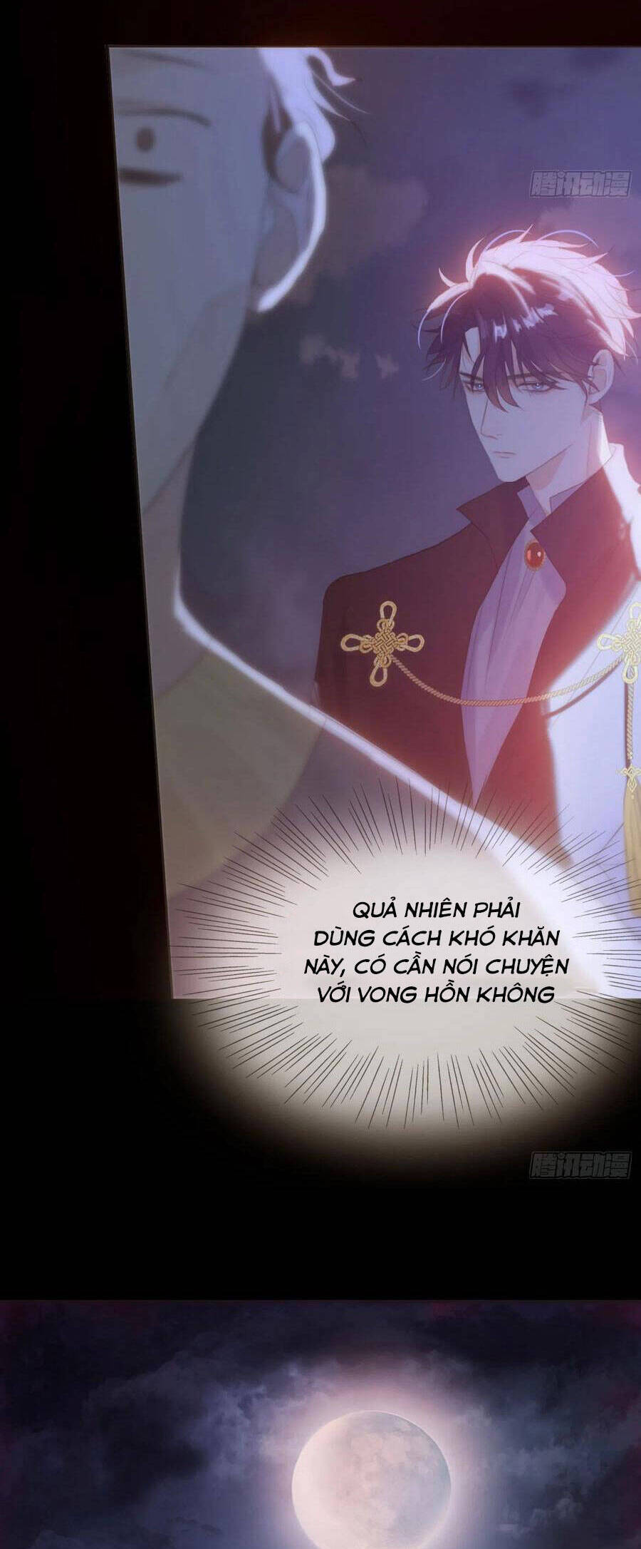 Thỉnh Cùng Ta Đồng Miên-Xin Hãy Ngủ Cùng Ta Chapter 9 - 6