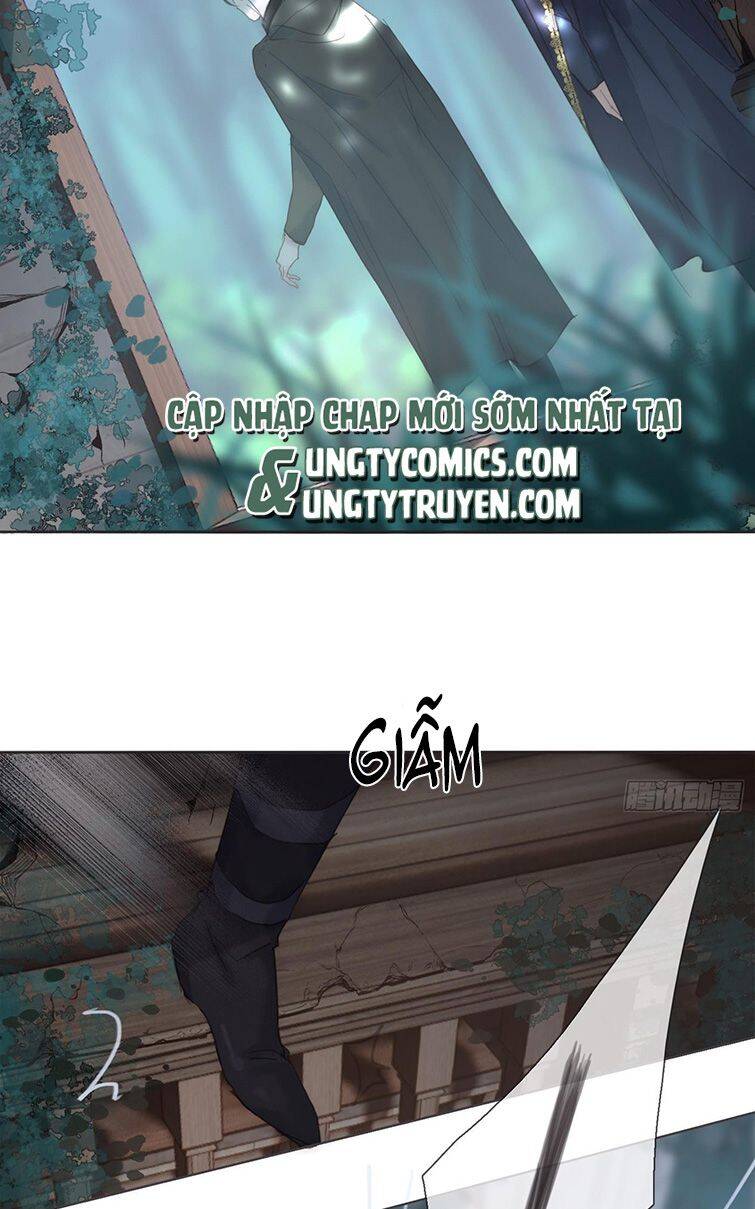 Thỉnh Cùng Ta Đồng Miên-Xin Hãy Ngủ Cùng Ta Chapter 90 - 13