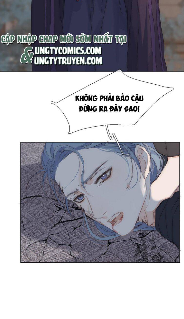 Thỉnh Cùng Ta Đồng Miên-Xin Hãy Ngủ Cùng Ta Chapter 90 - 27