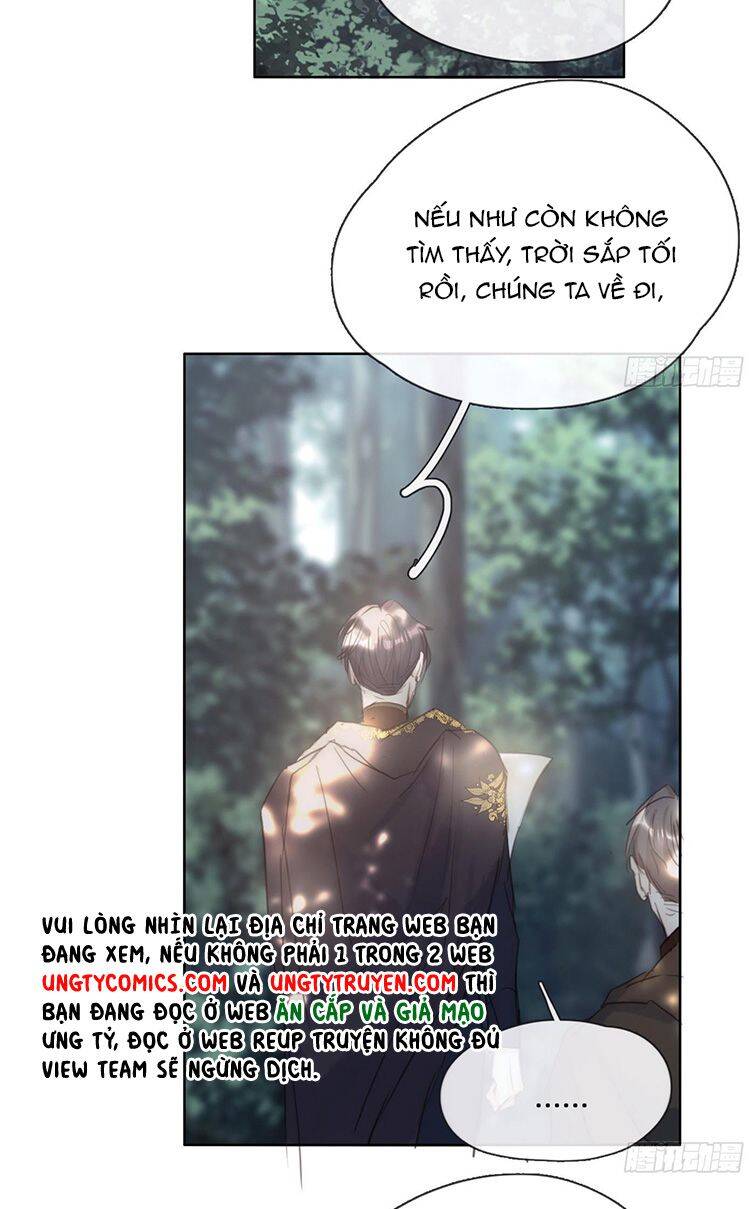 Thỉnh Cùng Ta Đồng Miên-Xin Hãy Ngủ Cùng Ta Chapter 90 - 4