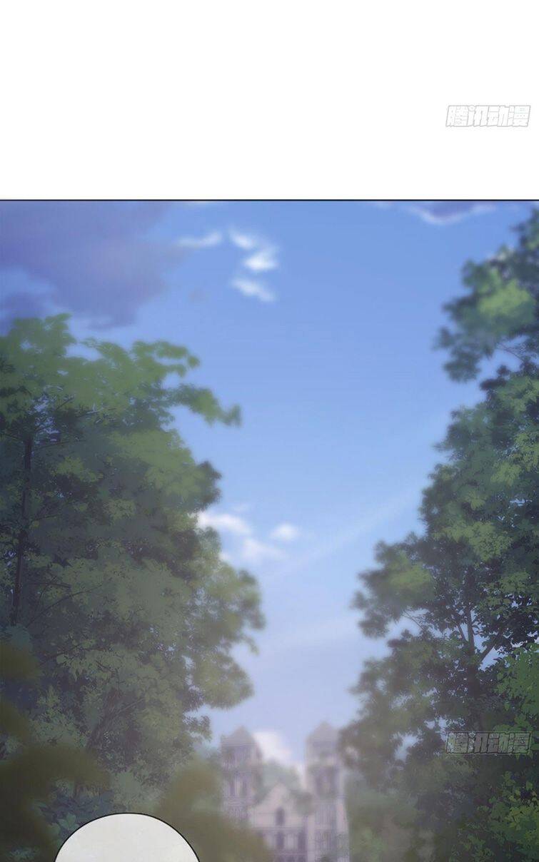 Thỉnh Cùng Ta Đồng Miên-Xin Hãy Ngủ Cùng Ta Chapter 90 - 9